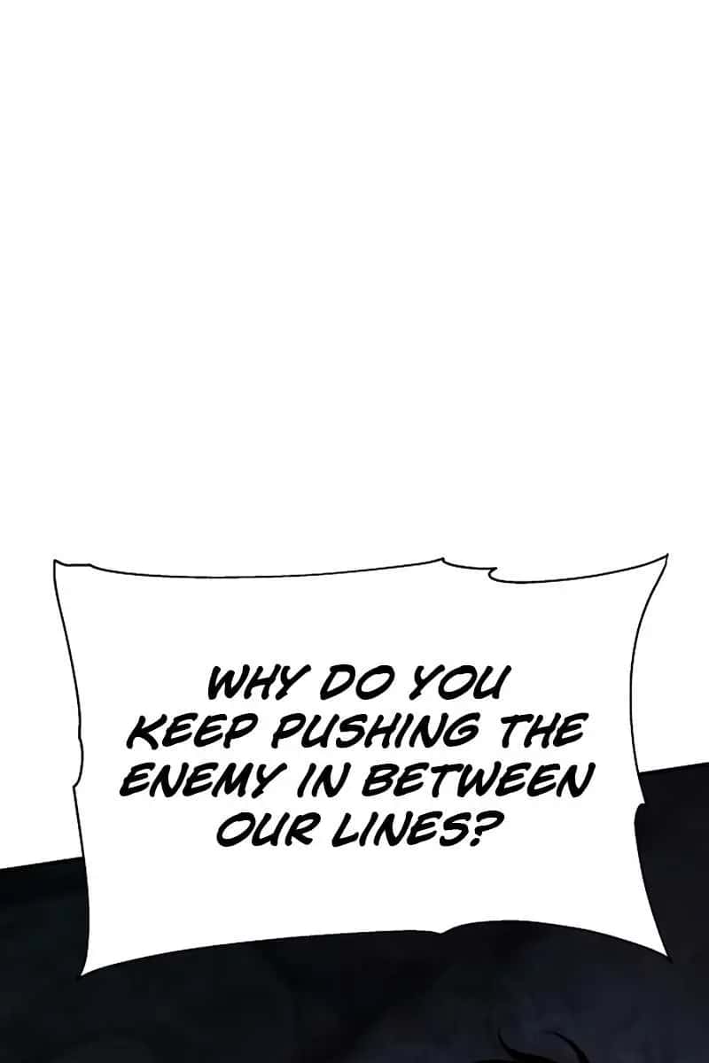 The Priest of Corruption Chapter 7 Page 104
