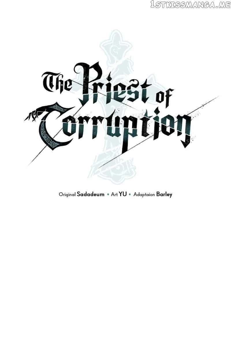 The Priest of Corruption Chapter 8 Page 2
