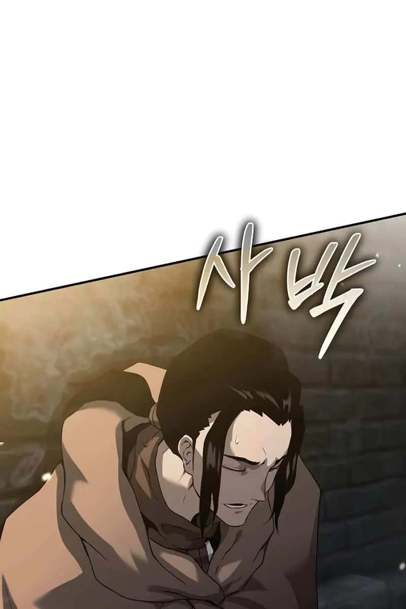 The Priest of Corruption Chapter 8 Page 84