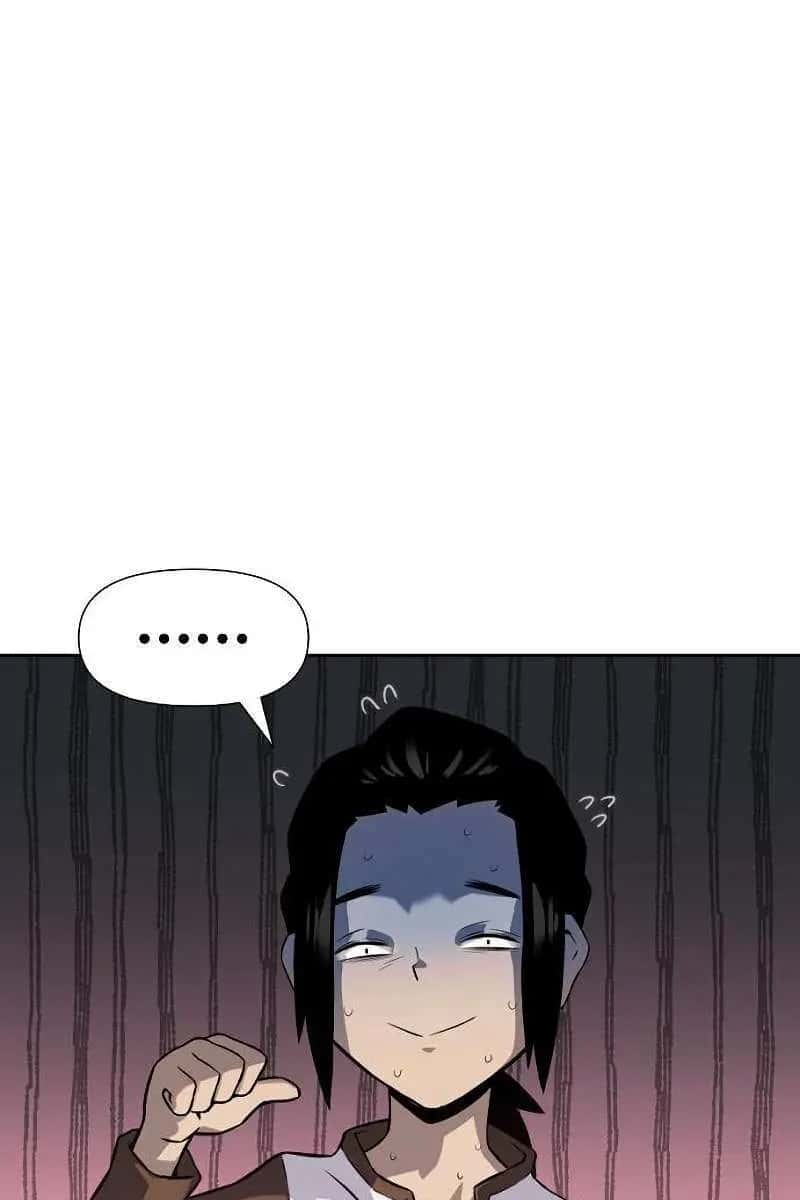 The Priest of Corruption Chapter 9 Page 76