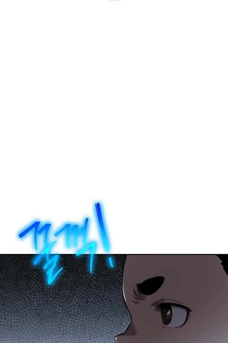 The Priest of Corruption Chapter 10 Page 102