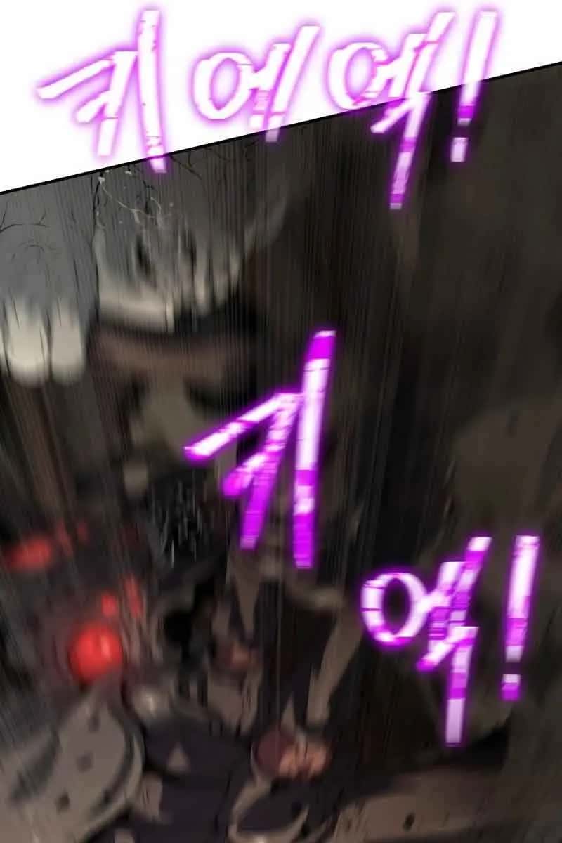 The Priest of Corruption Chapter 11 Page 170