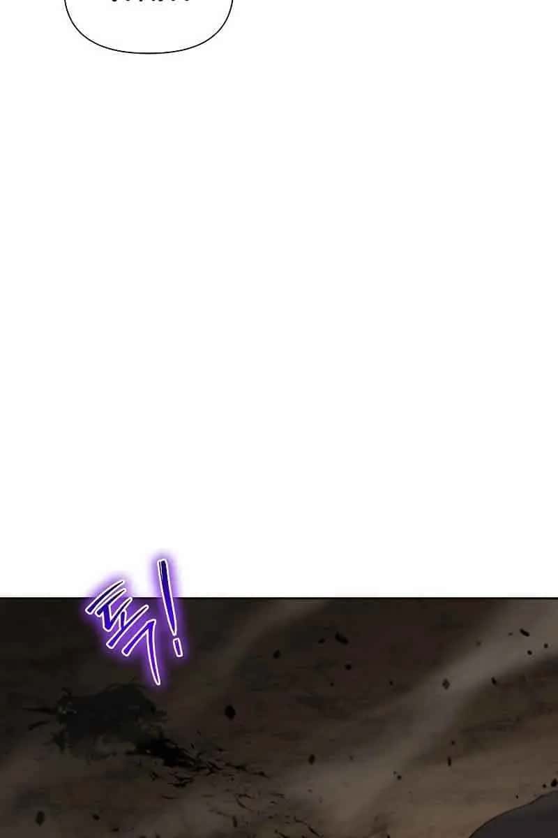 The Priest of Corruption Chapter 11 Page 226