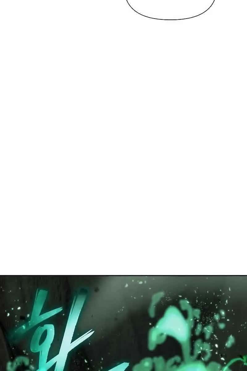 The Priest of Corruption Chapter 11 Page 234