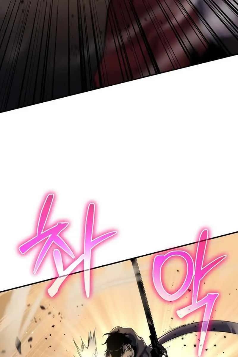 The Priest of Corruption Chapter 13 Page 110