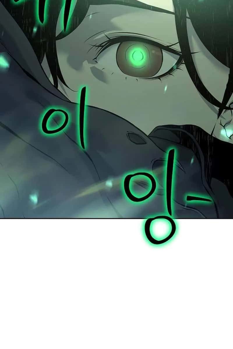 The Priest of Corruption Chapter 14 Page 43