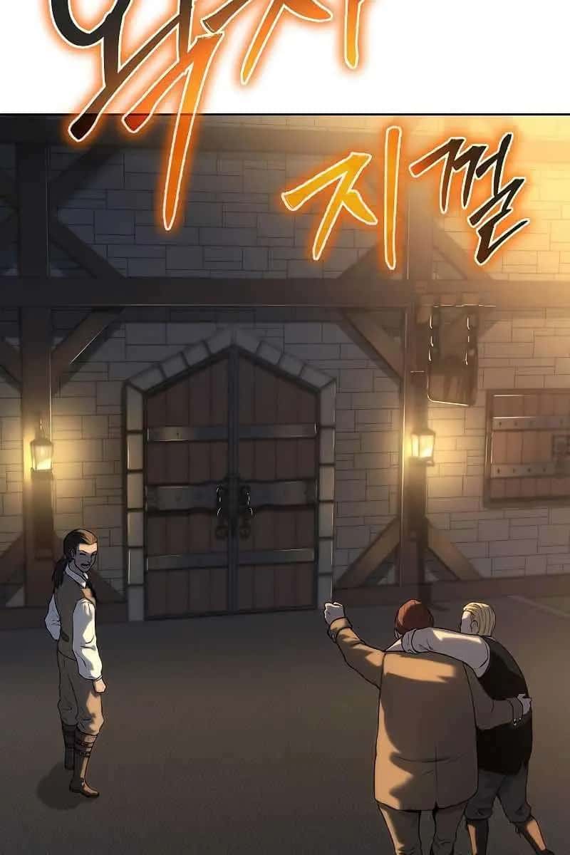 The Priest of Corruption Chapter 15 Page 2