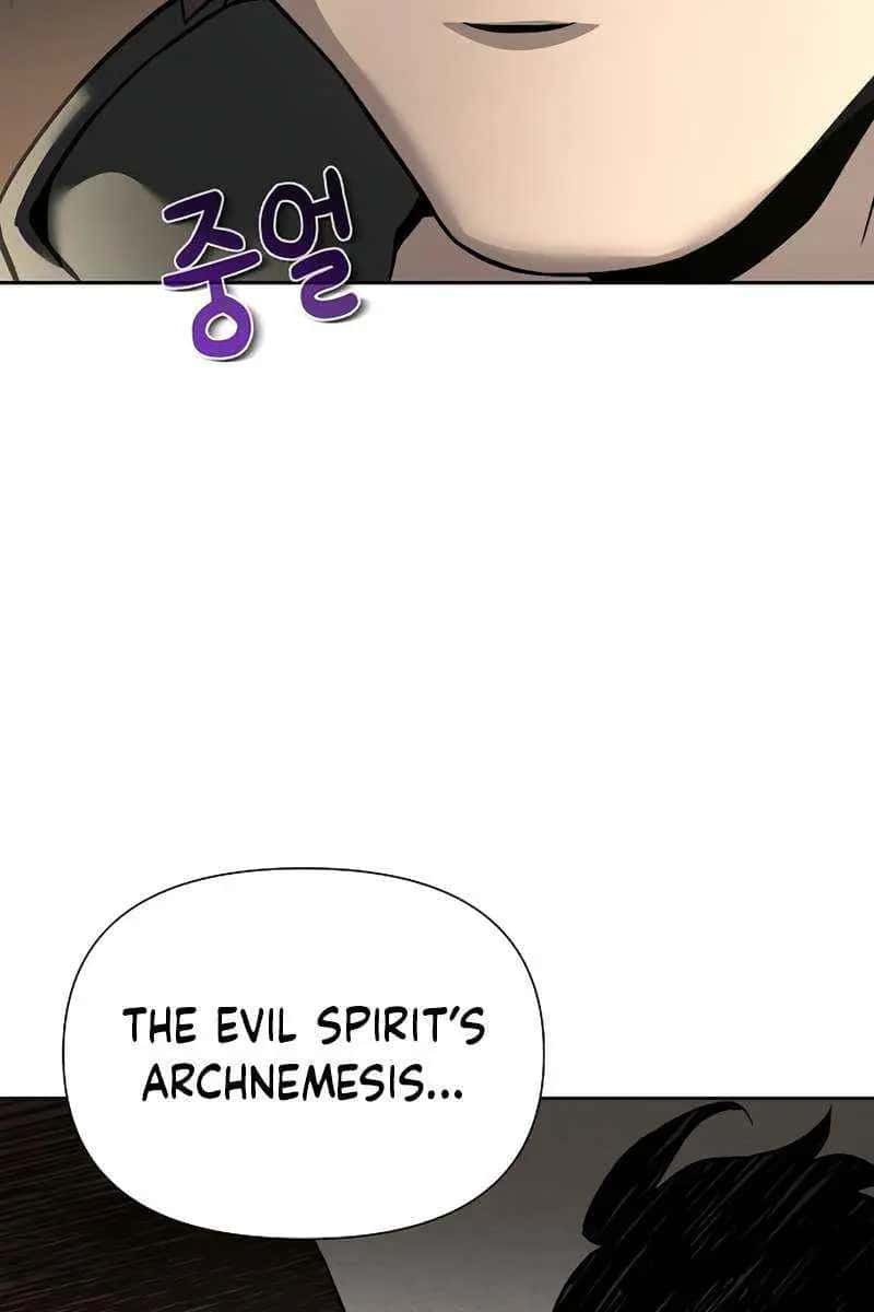The Priest of Corruption Chapter 18 Page 7