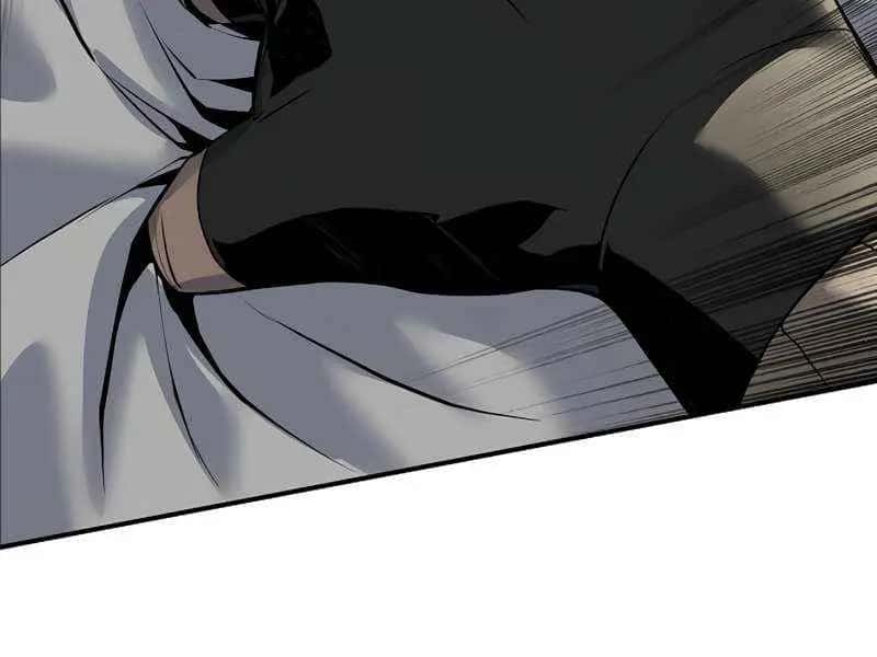 The Priest of Corruption Chapter 18 Page 147