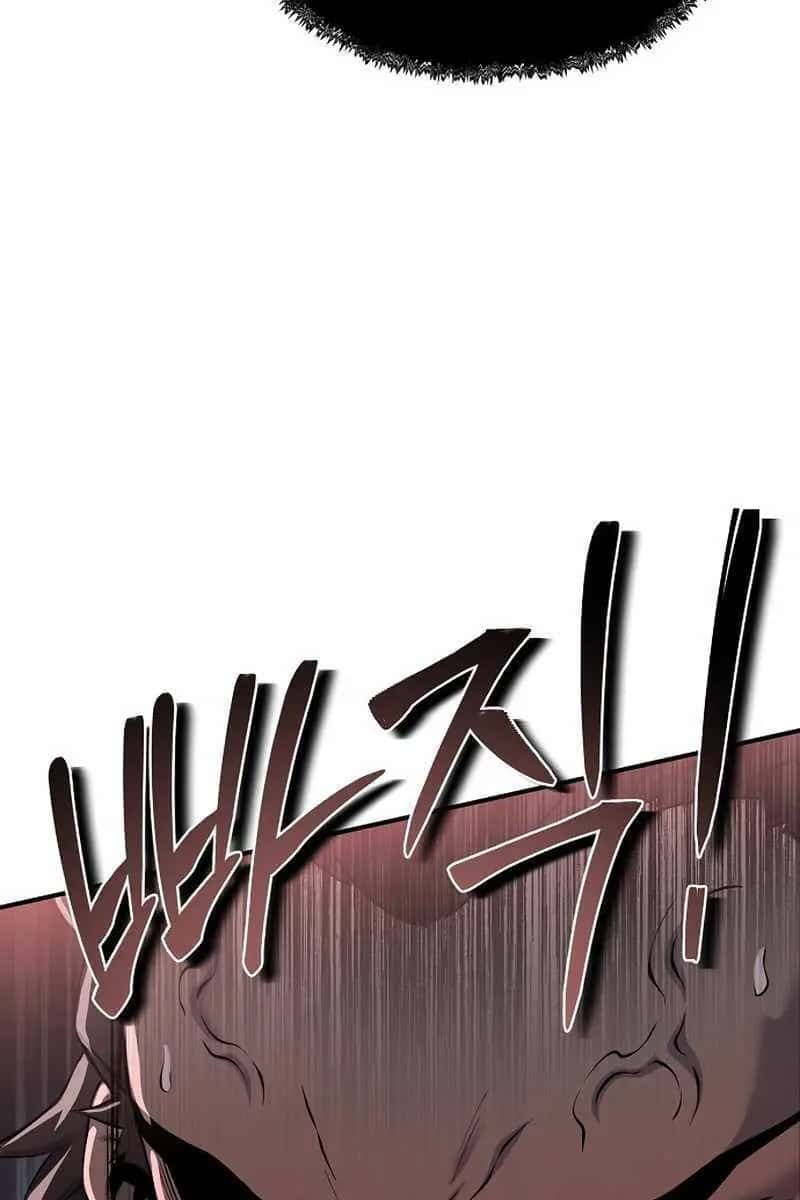The Priest of Corruption Chapter 19 Page 63