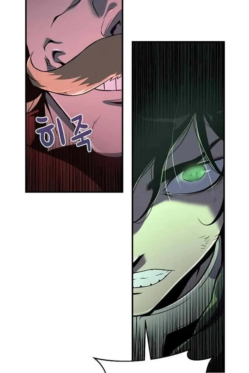 The Priest of Corruption Chapter 21 Page 153