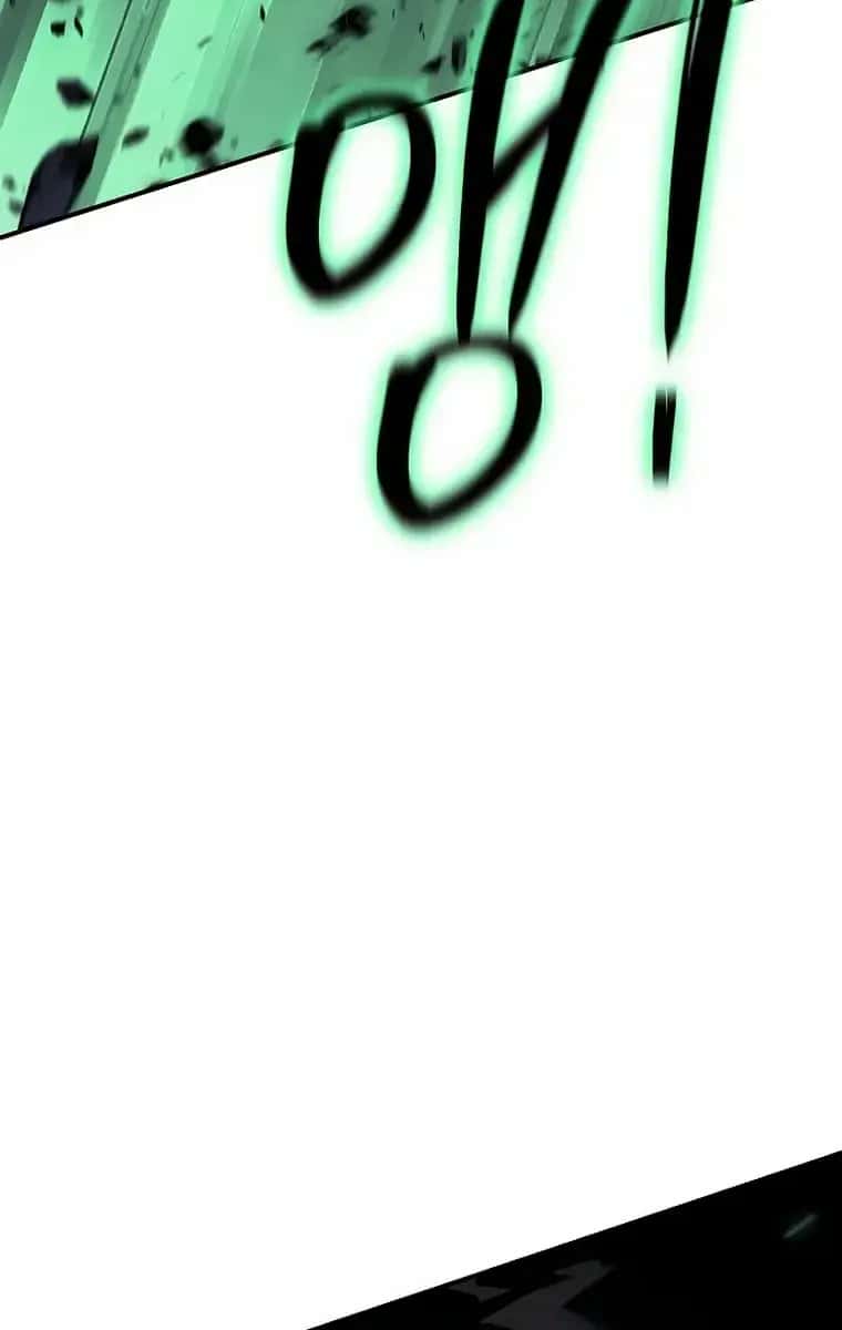 The Priest of Corruption Chapter 22 Page 77