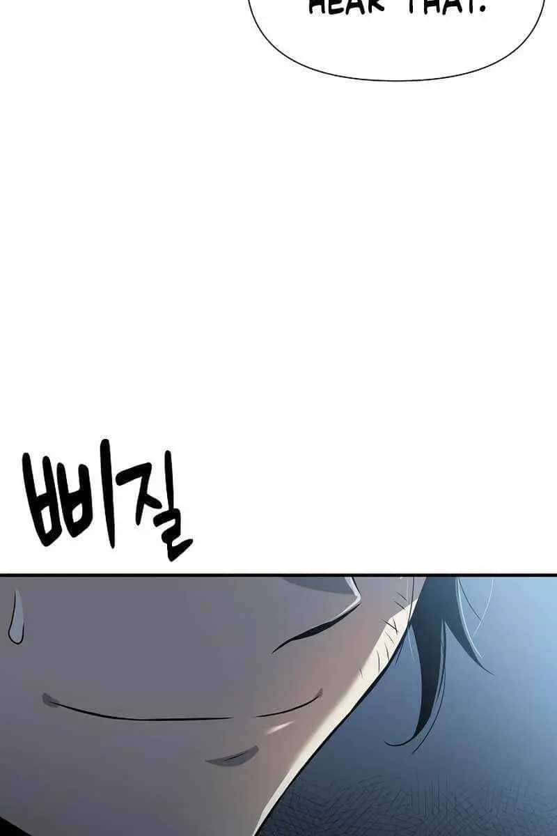 The Priest of Corruption Chapter 23 Page 111