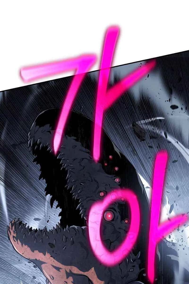 The Priest of Corruption Chapter 23 Page 176