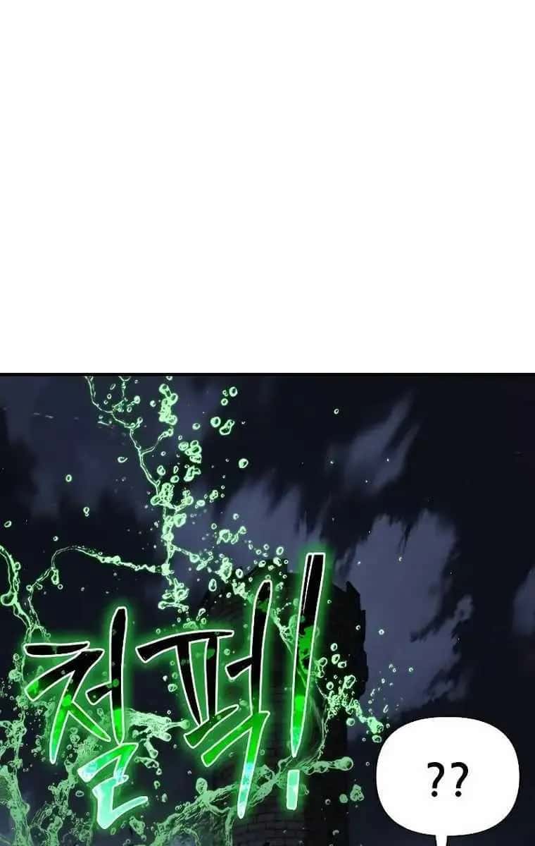 The Priest of Corruption Chapter 24 Page 180