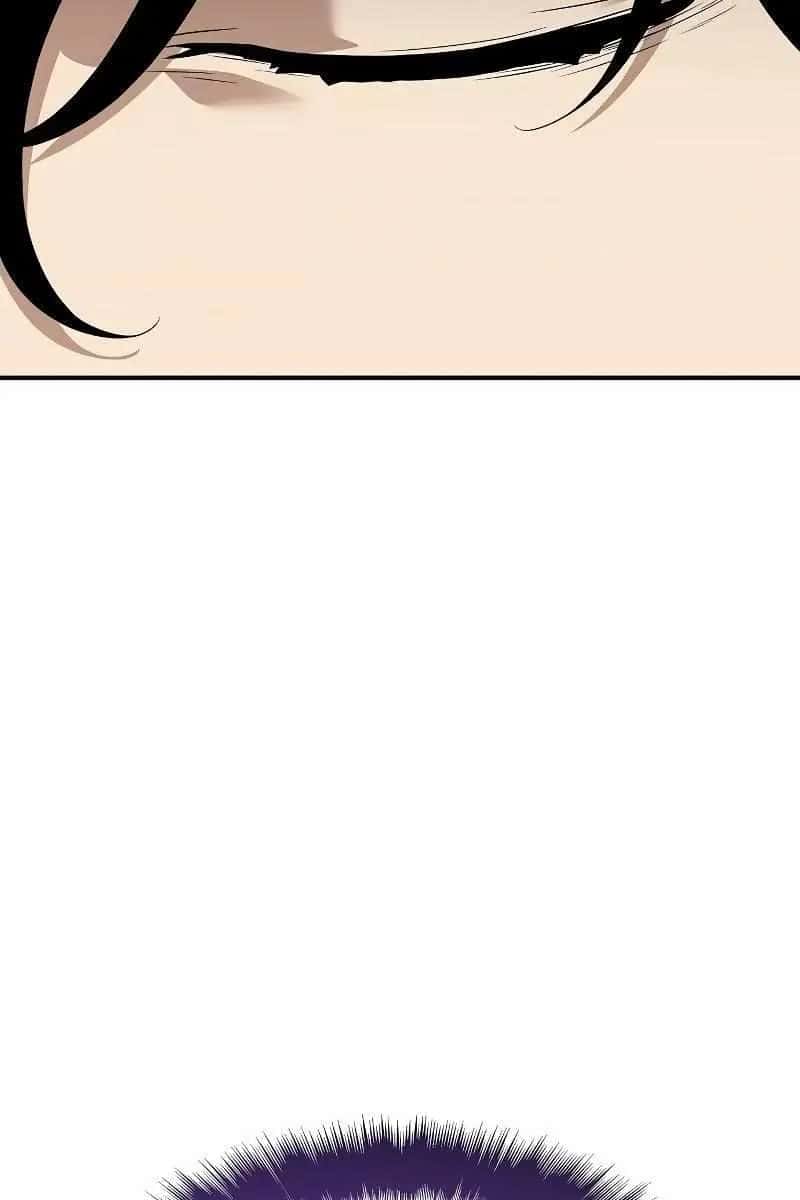 The Priest of Corruption Chapter 25 Page 44