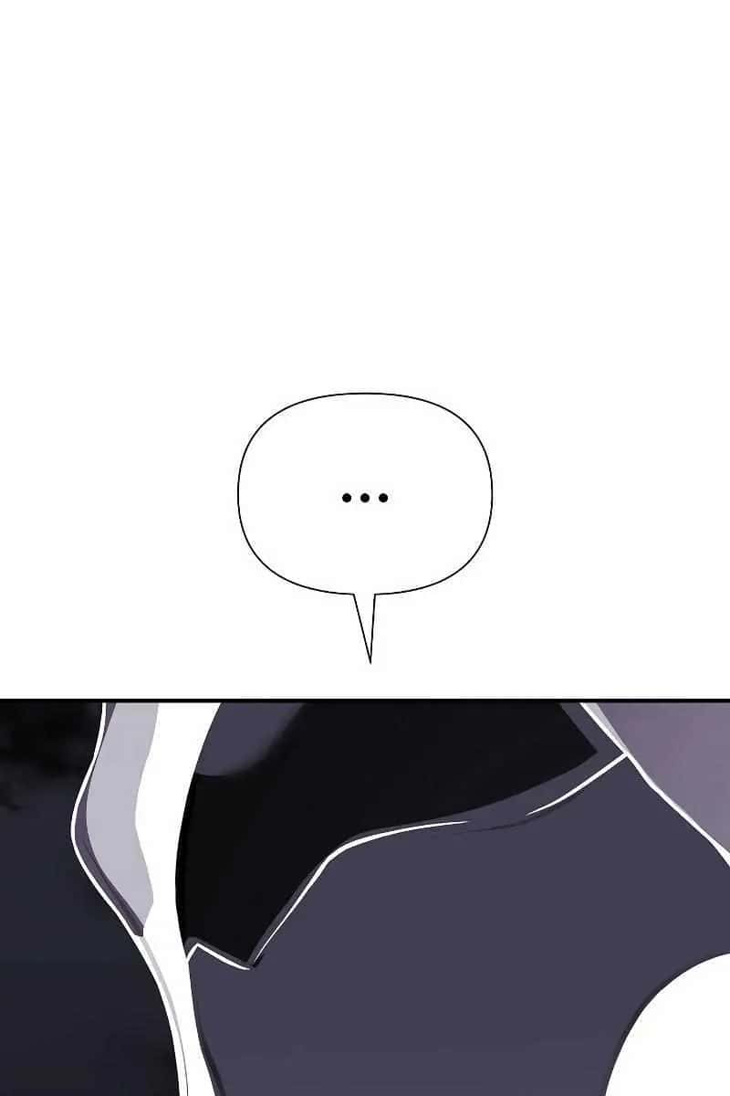 The Priest of Corruption Chapter 25 Page 85