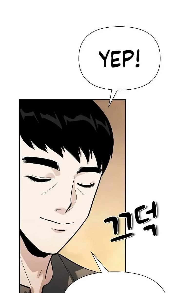 The Priest of Corruption Chapter 25 Page 202