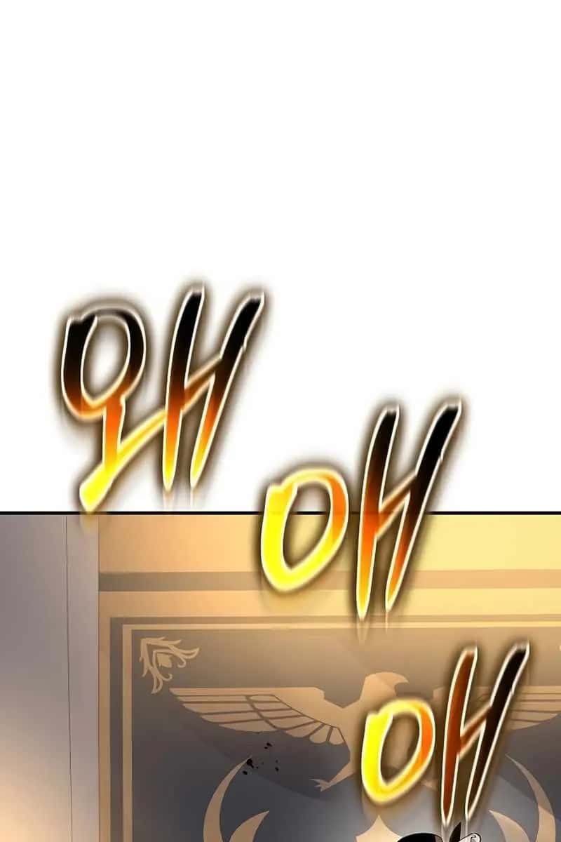 The Priest of Corruption Chapter 27 Page 63