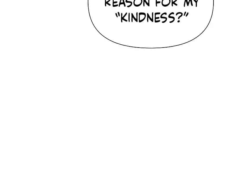 The Priest of Corruption Chapter 28 Page 110