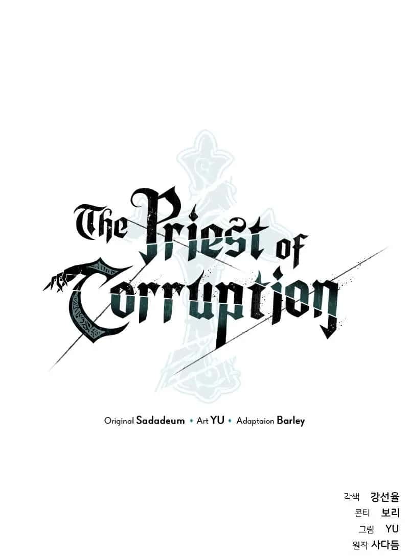 The Priest of Corruption Chapter 28 Page 203