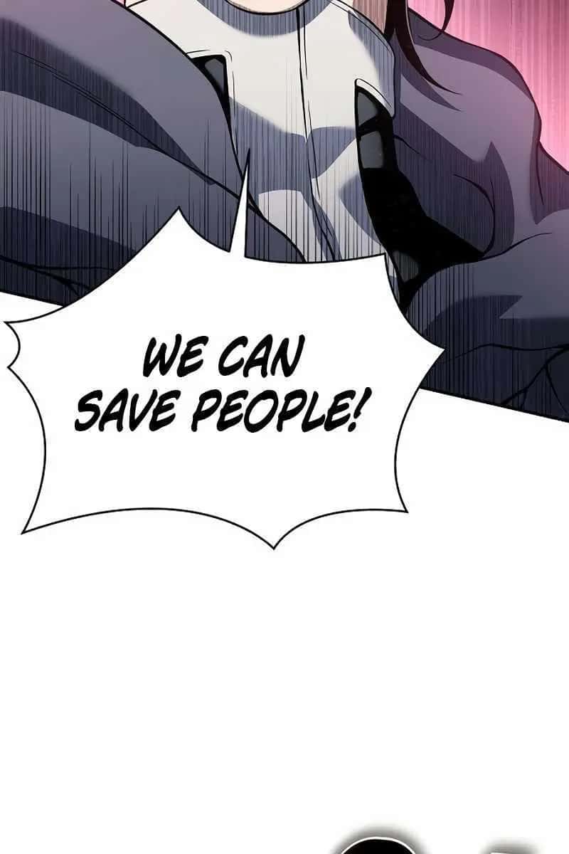 The Priest of Corruption Chapter 29 Page 23