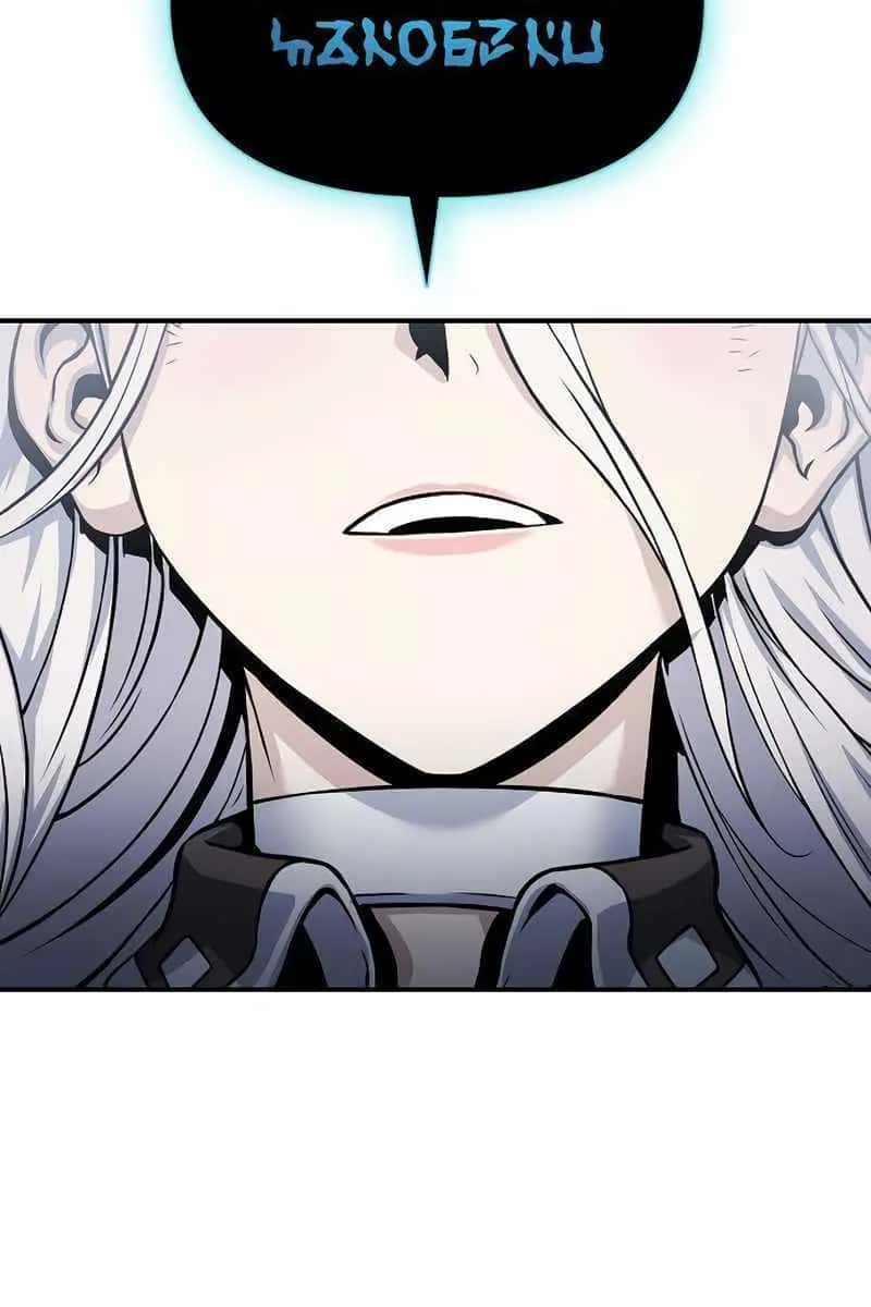 The Priest of Corruption Chapter 29 Page 206