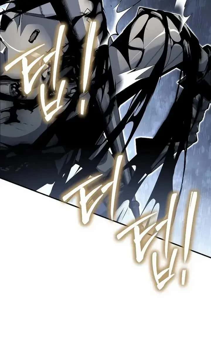 The Priest of Corruption Chapter 30 Page 79