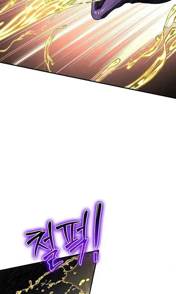 The Priest of Corruption Chapter 30 Page 104