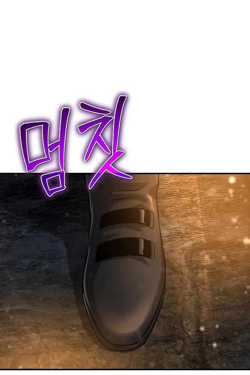 The Priest of Corruption Chapter 34 Page 165