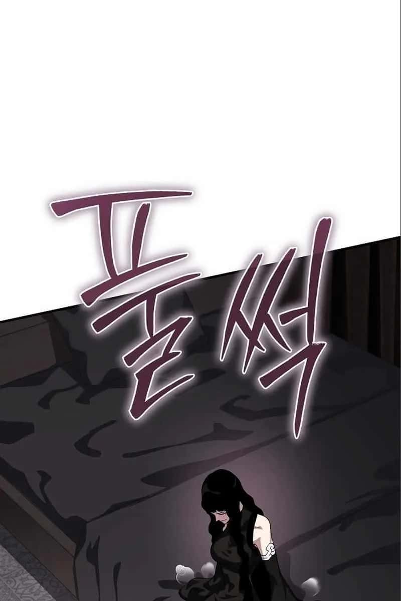 The Priest of Corruption Chapter 35 Page 36