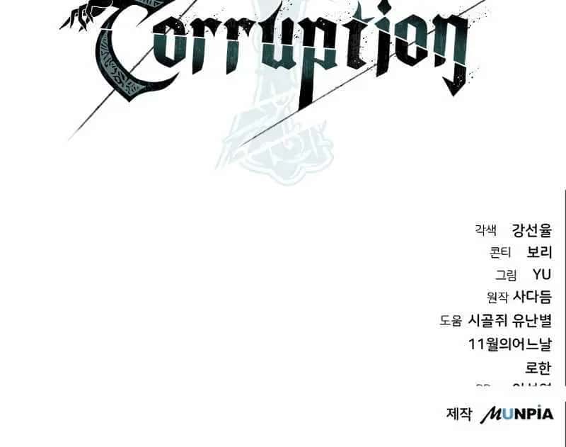 The Priest of Corruption Chapter 35 Page 186