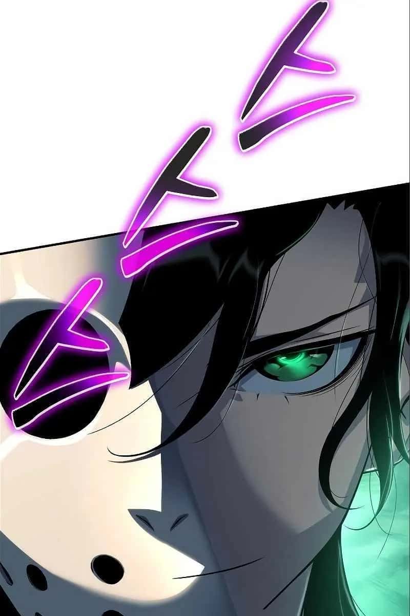 The Priest of Corruption Chapter 36 Page 91