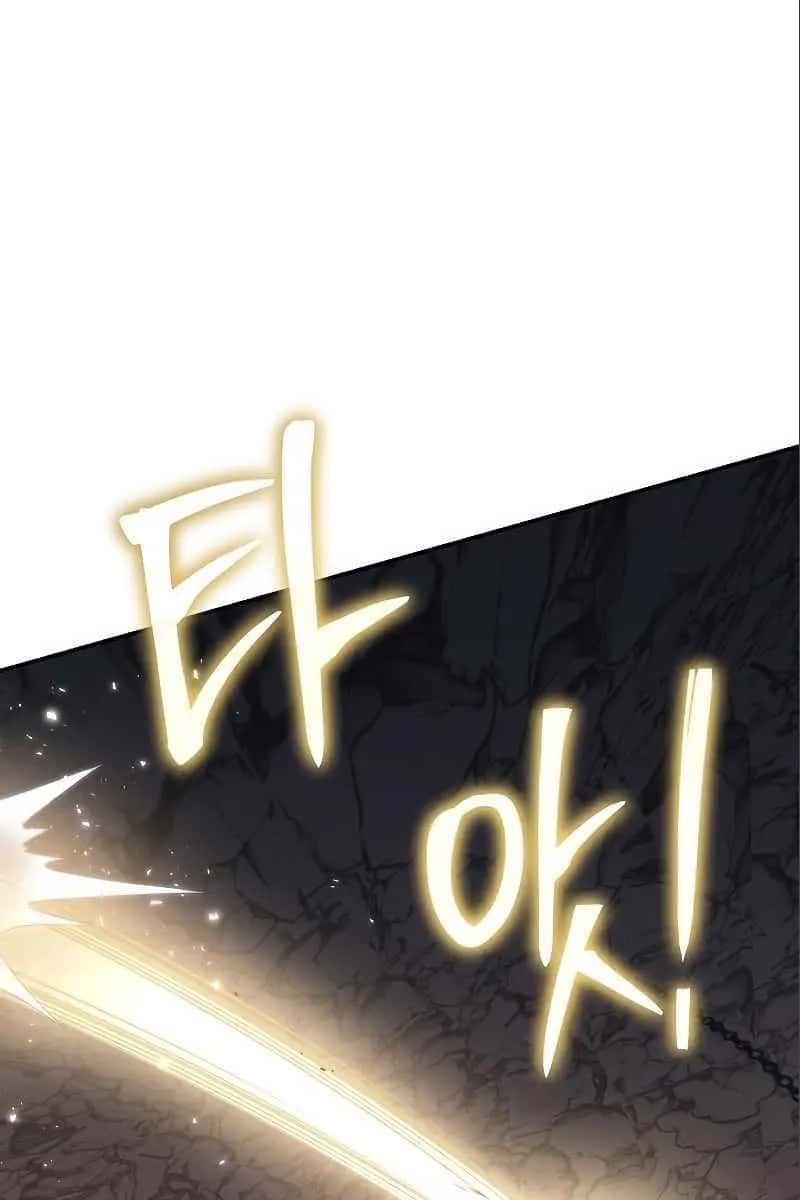 The Priest of Corruption Chapter 36 Page 197