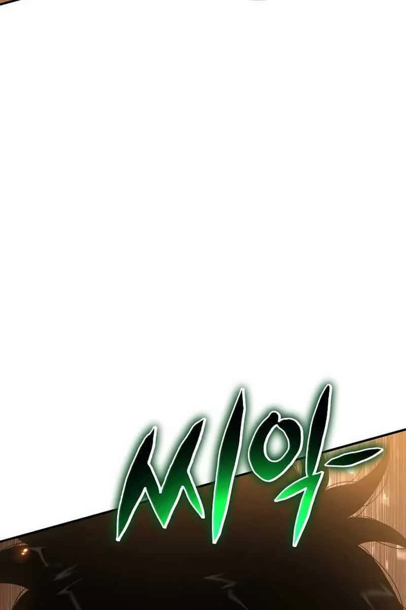 The Priest of Corruption Chapter 38 Page 165