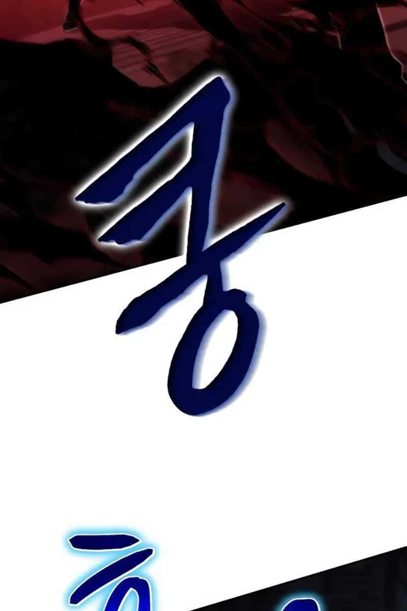 The Priest of Corruption Chapter 39 Page 73