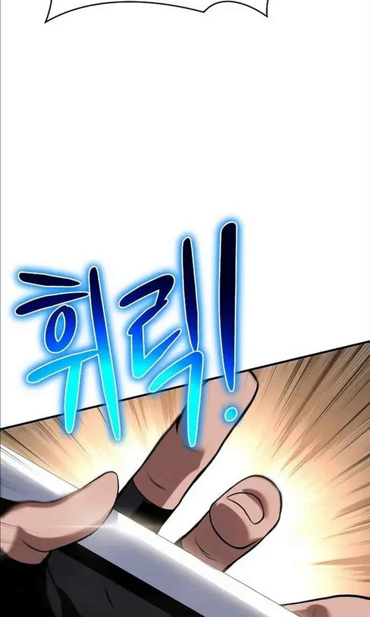 The Priest of Corruption Chapter 41 Page 84