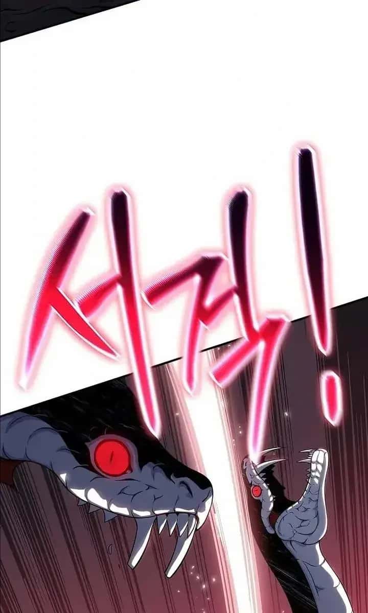 The Priest of Corruption Chapter 42 Page 81