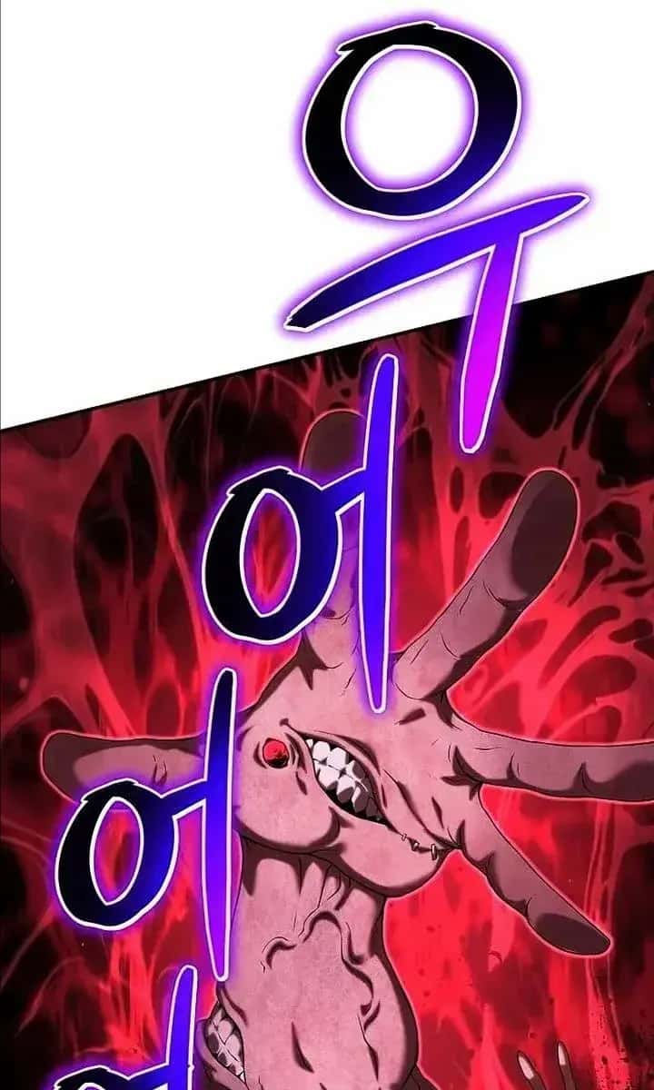 The Priest of Corruption Chapter 42 Page 152