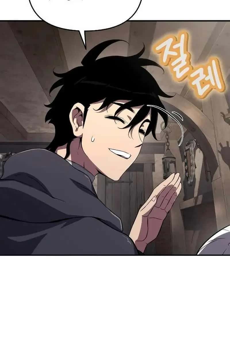 The Priest of Corruption Chapter 65 Page 73