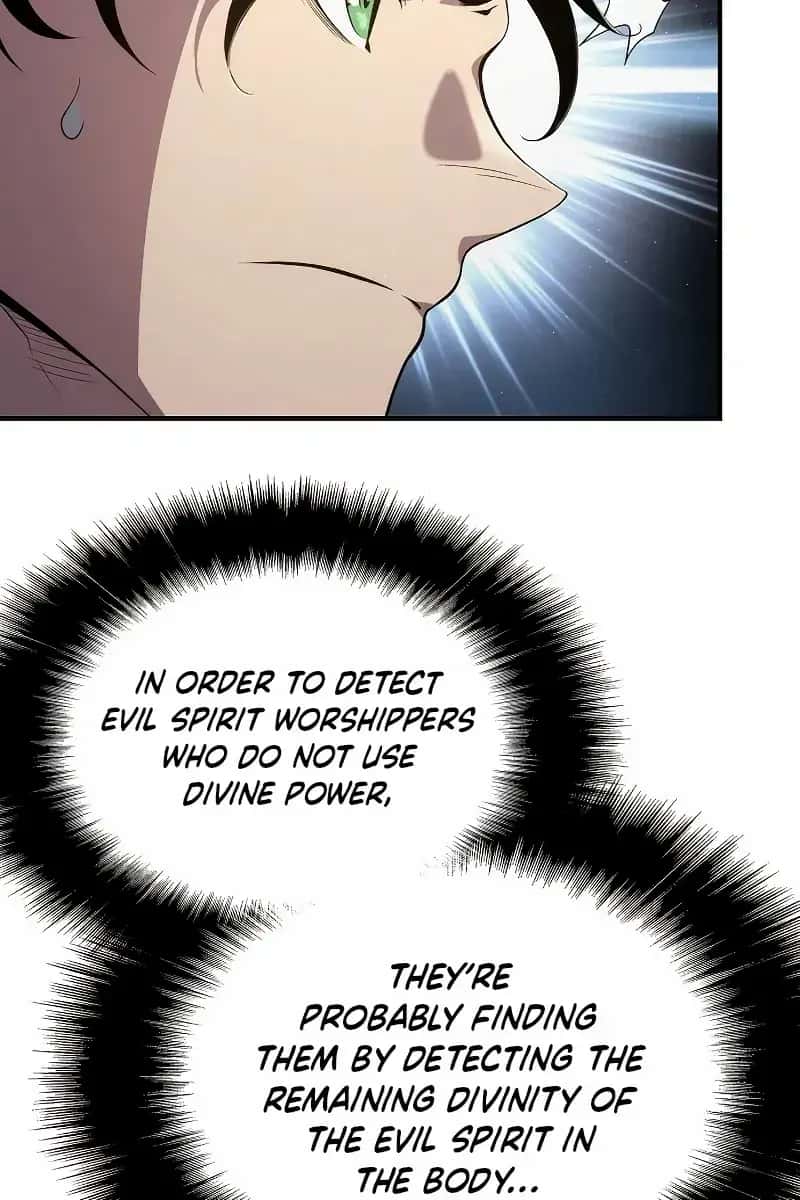 The Priest of Corruption Chapter 69 Page 11