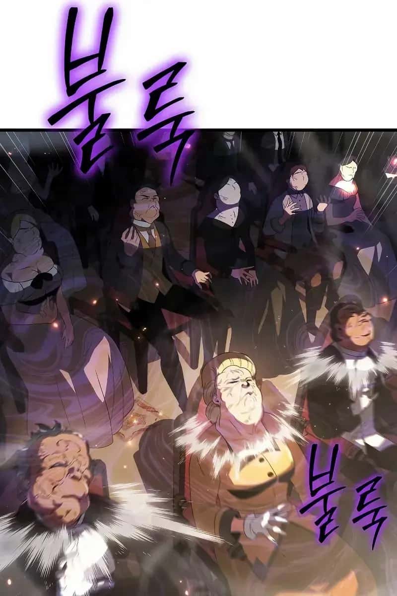 The Priest of Corruption Chapter 71 Page 125