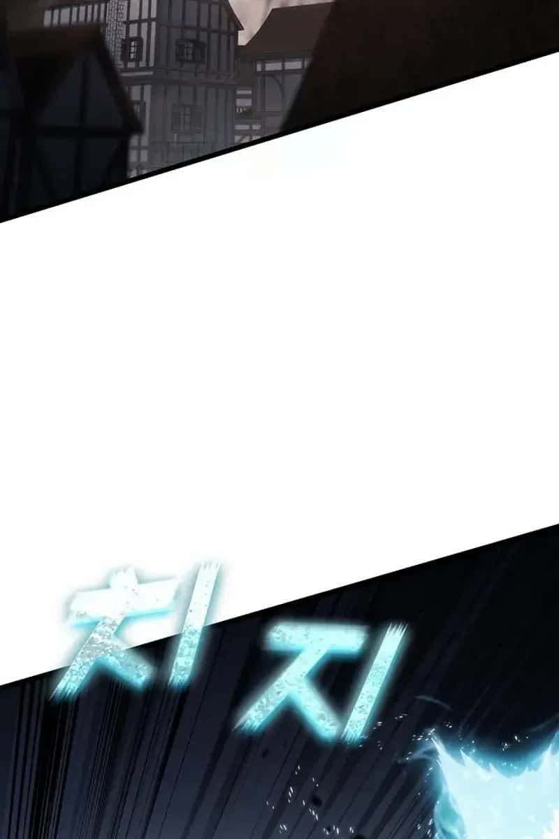 The Priest of Corruption Chapter 72 Page 5