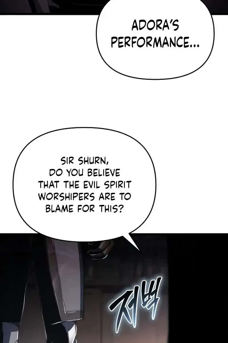 The Priest of Corruption Chapter 72 Page 25