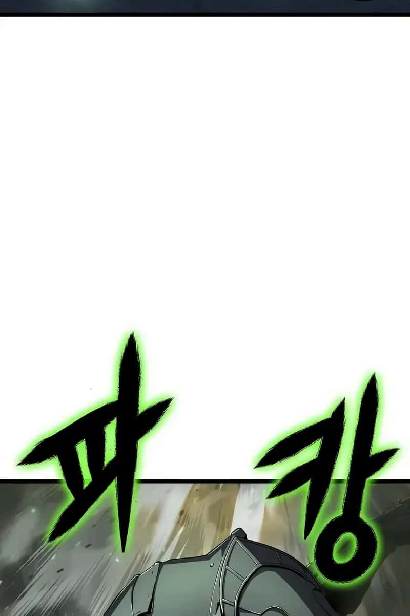 The Priest of Corruption Chapter 77 Page 62