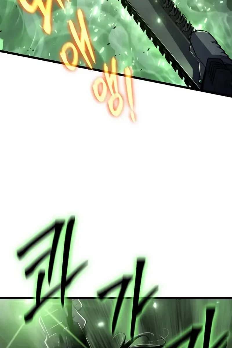 The Priest of Corruption Chapter 78 Page 99