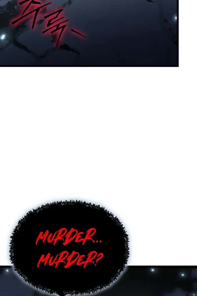 The Priest of Corruption Chapter 79 Page 6