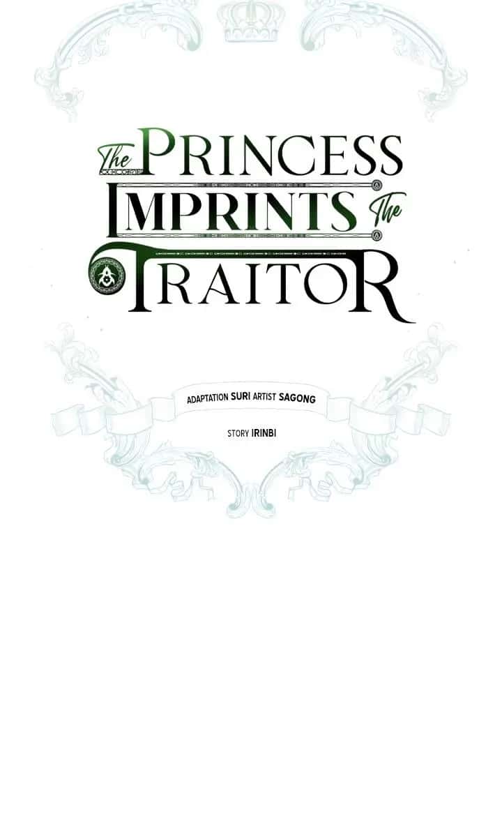 The Princess Imprints the Traitor Chapter 6 Page 37