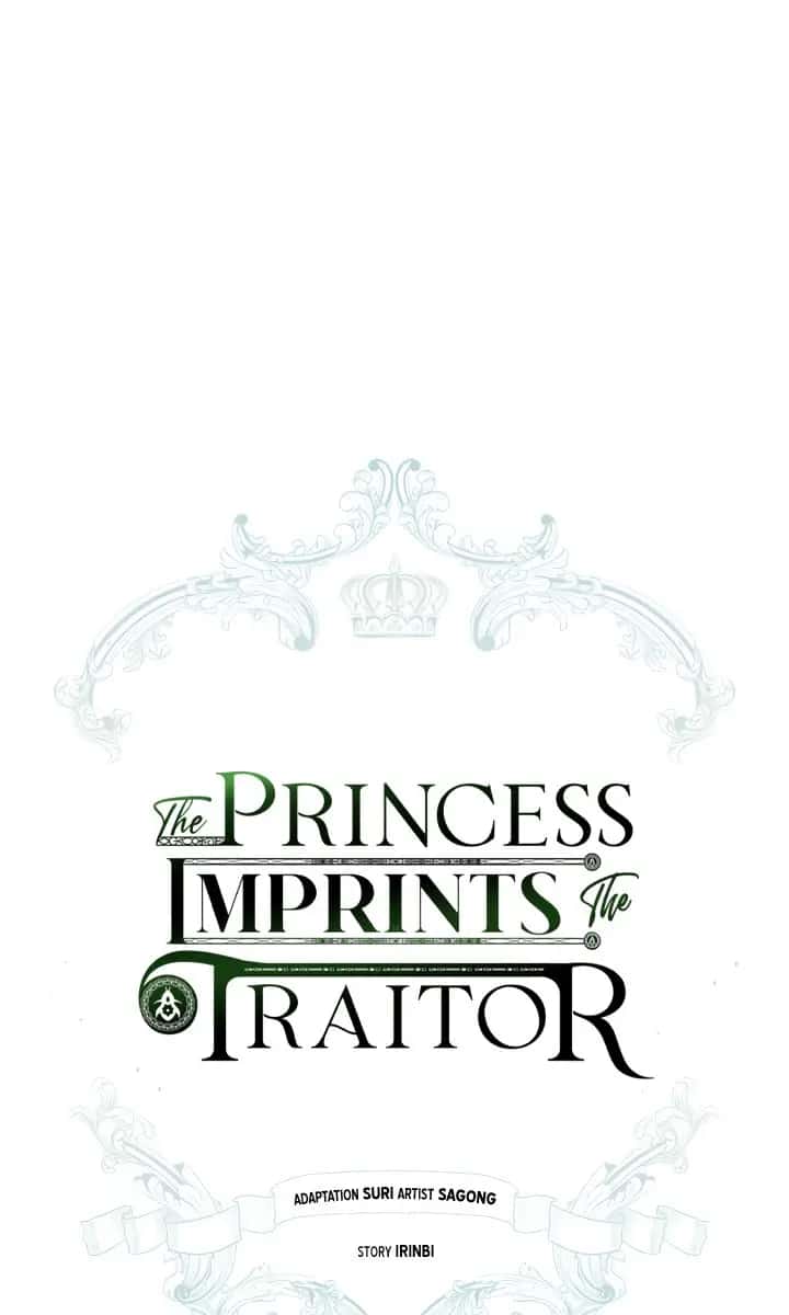 The Princess Imprints the Traitor Chapter 8 Page 2