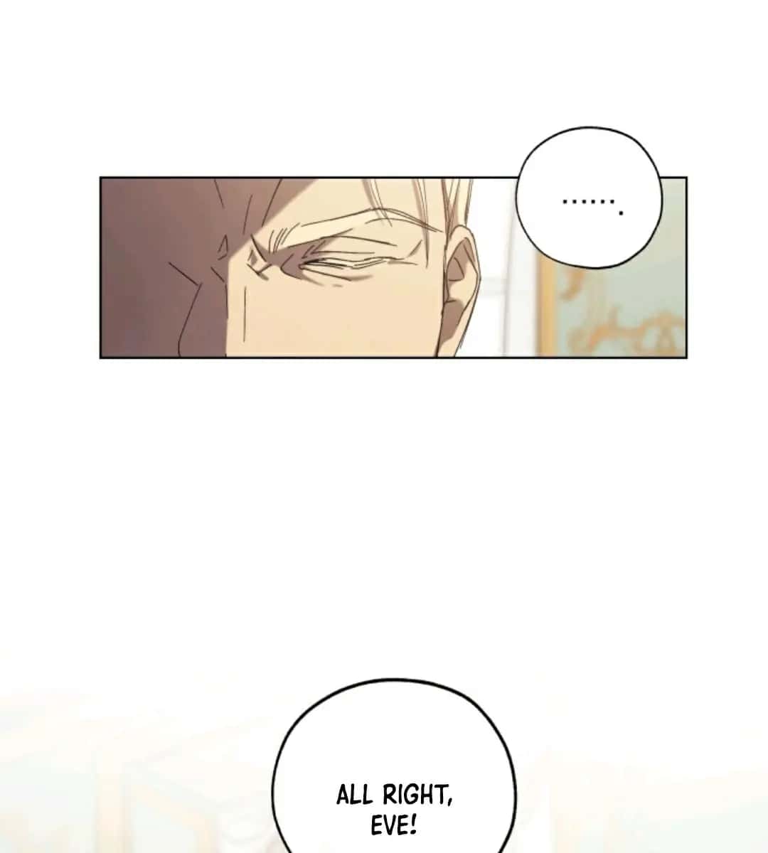 The Princess Imprints the Traitor Chapter 9 Page 48